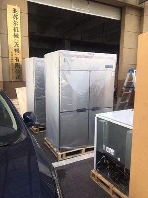 30 Trays 220v Commercial Upright Freezer Stainless Steel Upright Chiller 4 Door