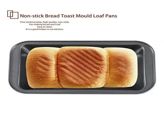 Foodservice NSF อลูมิเนียมก้อนขนมปังดีบุกสแตนเลสขนมปังก้อนแม่พิมพ์